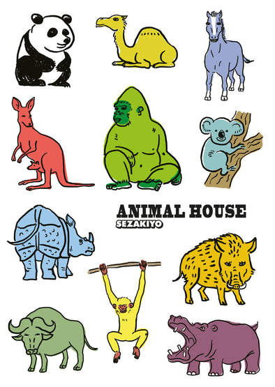 Animal house door SEZAKIYO
